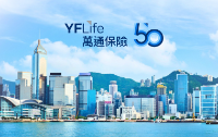 最新客戶推廣優惠